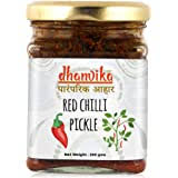 Dhanvika Paramparik Aahar Red Chilli Pickle 200 gms